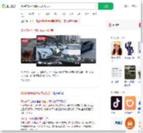 多网约车平台降抽成司机发声_360搜索