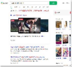 渔民捕获鲨鱼拍照时被狂咬_360搜索