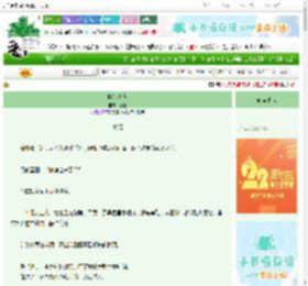 《暗恋夏夜》喜粒　^第17章^ 最新更新:2025-08-24 23:51:32 晋江文学城