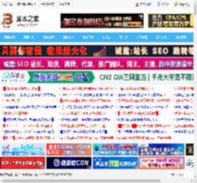 RX 9060 XT 16GB对比RX 6700 XT 12GB性能差别多大? 显卡游戏性能测评_显卡_硬件教程_脚本之家