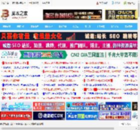2025技嘉显卡买哪个型号好? 暑期必升级的技嘉爆款显卡推荐_显卡_硬件教程_脚本之家