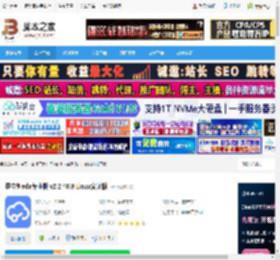 eda专业版下载 嘉立创eda专业版 v2.2.40.8 Linux安装版 下载-脚本之家