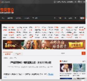 《重返寂静岭》电影官网上线：片长1个半小时 _ 游民星空 GamerSky.com