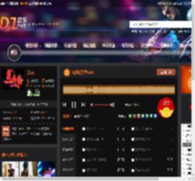 化风行万里LAK DJ音乐网