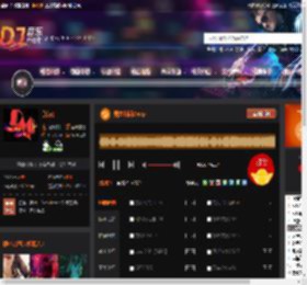 男女时尚Deep DJ音乐网