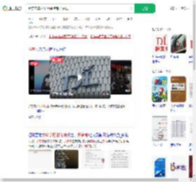 胖东来本科学历保洁岗已招满_360搜索