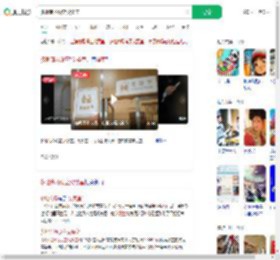 多地商场设立父婴室_360搜索