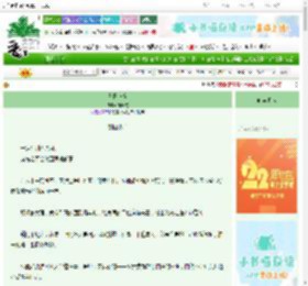 《日日夜夜》酒微醒　^第12章^ 最新更新:2025-08-25 14:05:44 晋江文学城