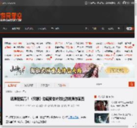 还原度超高！《只狼》动画预告片对比游戏原作画面 _ 游民星空 GamerSky.com