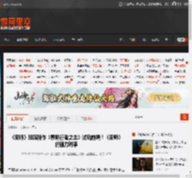 《巫师》班底新作《黎明行者之血》试玩前瞻！《巫师》的强力对手 _ 游民星空 GamerSky.com