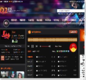 佤邦夜宴AK45 DJ音乐网
