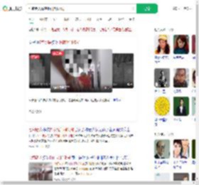 七旬老人深夜砸门骚扰邻居_360搜索