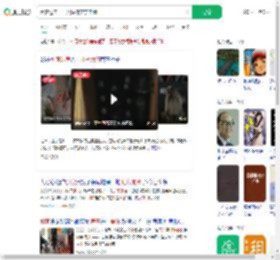 租客退房十几瓶尿液房东崩溃_360搜索