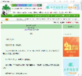 《青梅竹马表演法则》宁九薇薇　^第73章^ 最新更新:2025-08-26 04:08:31 晋江文学城