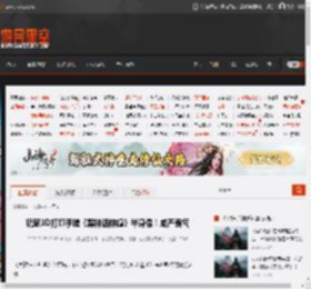 玩家3D打印手搓《黑神话钟馗》半身像！威严霸气 _ 游民星空 GamerSky.com