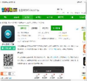 小河音效助手app最新版下载-小河音效助手官方版下载v1.5.6 安卓版-2265安卓网
