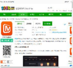 芒果tv tv版下载安装免费最新版-芒果tv电视版app下载v9.0.1 安卓客户端-2265安卓网