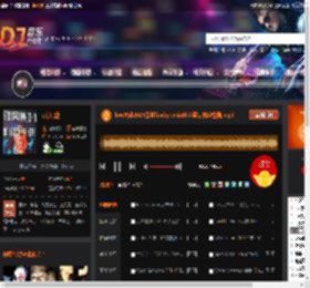 low大雄2025霓虹funkyremix长沙蓝钻独家慢摇.mp3 DJ音乐网