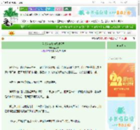 《看大当家如何管理镖局》蓝落韵　^第104章^ 最新更新:2025-08-26 19:00:15 晋江文学城