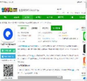 夸克高考版官方下载安装-夸克高考志愿填报app2025下载v7.15.2.891 安卓版-2265安卓网