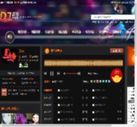 绿色翡翠FK DJ音乐网