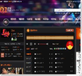 探故知2025 DJ音乐网