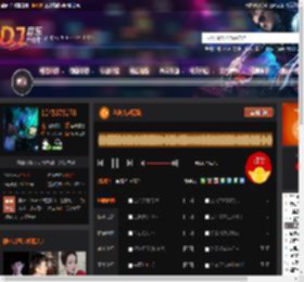 全英文越南鼓 DJ音乐网