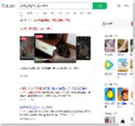 女租客退房遗弃8只猫拉黑房主_360搜索