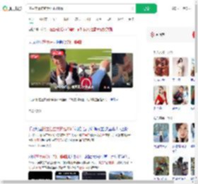 博主在重庆钓起73斤鲢鳙_360搜索