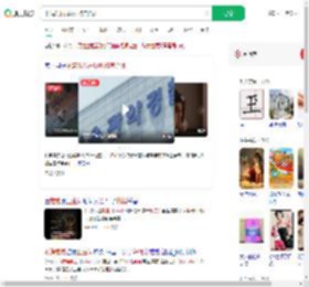 不满弟弟占厕所将其杀死_360搜索