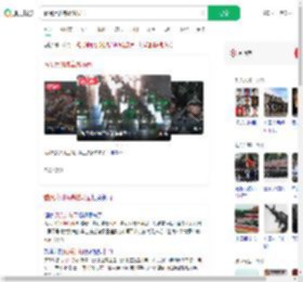 看阅兵训练高燃场面_360搜索