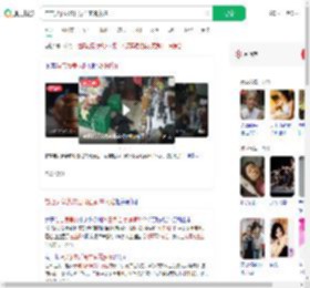 与店员争执次日身亡家属索赔_360搜索