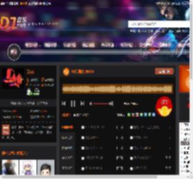 90后摇头DISCO DJ音乐网