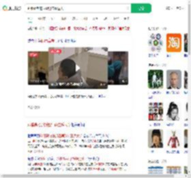 趴着高考的折叠男孩重返大学_360搜索