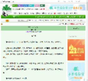 《好累，这像话吗！》困哎　^第5章^ 最新更新:2025-08-29 01:02:13 晋江文学城