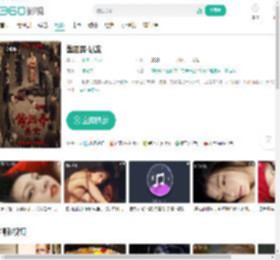 酱园弄·悬案-更新更全更受欢迎的影视网站-在线观看