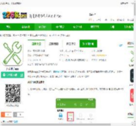 开发助手官方下载最新版本-开发助手app下载v9.0.0-ng 安卓专业版-2265安卓网