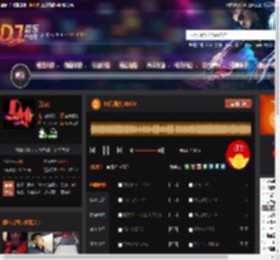 80后摇头DISCO DJ音乐网