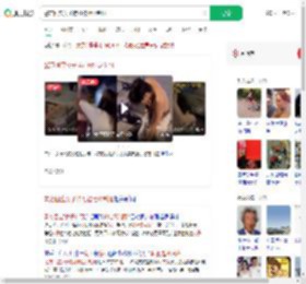 警方回应女子持刀被壮汉制服_360搜索