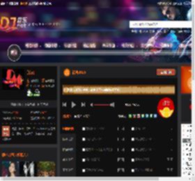 诺言2025 DJ音乐网