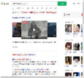 失踪9年后被找回牙齿掉光_360搜索