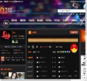 夜难熬 DJ音乐网