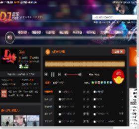 人间走个过场 DJ音乐网