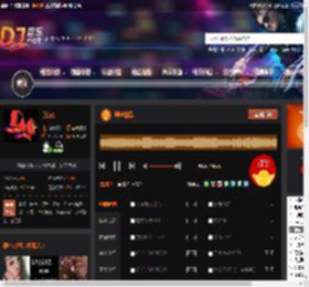 康电情歌 DJ音乐网