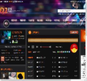 美丽的神话 DJ音乐网