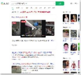 要求小伙让座被拒骂其人渣_360搜索