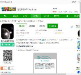 航天火箭模拟器游戏下载-航天火箭模拟器汉化版下载v2.1 安卓最新版-2265手游网