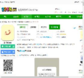 黄油相机免费下载安装最新版-黄油相机app下载v10.27.1.10-2265安卓网