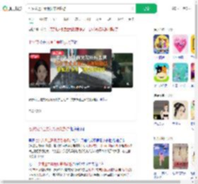 七夕拨通亡妻视频带她旅游_360搜索