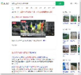 站在桥边护栏跳水后护栏倒塌_360搜索